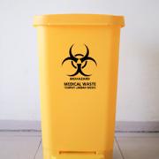 Waste Cans & Sharps Containers