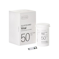 Glucocard Vital Arkray USA 760050-Glucocard Vital Blood Glucose Test Strips, Glucose Meter Test Strips (BX/50)
