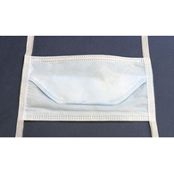 Cardinal Health Cardinal AT51035-Secure-Gard Secure Bill Surgical Mask, (BX/50)