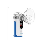 Ease Healthcare MY-131B Mesh Nebulizer for Children and Adults