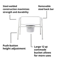 McKesson 146-11117N-1-McKesson Fixed Arm Steel Folding Commode Chair, 15-1/2-22 Inch, Commodes