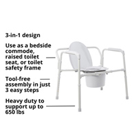 McKesson 146-11117N-1-McKesson Fixed Arm Steel Folding Commode Chair, 15-1/2-22 Inch, Commodes