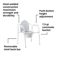 McKesson 146-11148-4 Folding Fixed Arm Steel Commode Chair, 16-2/3 - 22-1/2 in Height, Commode/Shower (CS/4)