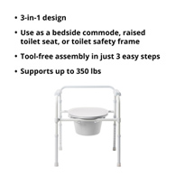 McKesson 146-11148N-4 Folding Fixed Arm Steel Commode Chair, 15-1/2 - 21-3/4 in, Commode/Shower (CS/4)