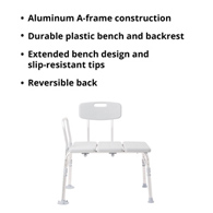 McKesson 146-12011KD-2 Knocked Down Bath Transfer Bench (CS/2)