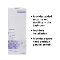 McKesson 146-12036-McKesson Bathtub Grab Bar, 14-1/2-Inch Length, Safety & Grab Bars