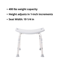 McKesson 146-12203KD-4 Aluminum Bath Bench Without Backrest, 15-1/2 - 19-1/2 in, Gray, Benches (CS/4)