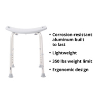 McKesson 146-RTL12203KDR Aluminum Bath Bench Without Backrest, 15-1/2 - 19-1/2 in, Gray, Benches (EA/1)