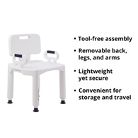 McKesson 146-RTL12505 Removable Arm Rail Plastic Removable Back Bath Bench, 20-1/2 in Width, Benches (CS/4)