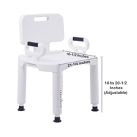 McKesson 146-RTL12505 Removable Arm Rail Plastic Removable Back Bath Bench, 20-1/2 in Width, Benches (EA/1)