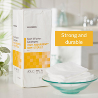 McKesson 16-40444-McKesson NonSterile Nonwoven Sponge, 4 x 4 Inch, Sponges & Pads (CS)