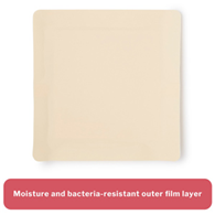 McKesson 16-4673-McKesson Acrylic Adhesive with Border Foam Dressing, 7 x 7 Inch, Foams (CS)