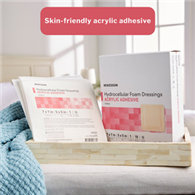 McKesson 16-4673-McKesson Acrylic Adhesive with Border Foam Dressing, 7 x 7 Inch, Foams