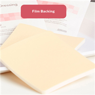 McKesson 16-4738-McKesson Nonadhesive without Border Foam Dressing, 6 x 6 Inch, Foams (BX)