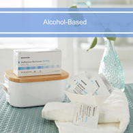 McKesson 176-5729-McKesson Adhesive Remover, 2-2/5 x 2-2/5 Inch Wipe, Adhesive Removers (CS)