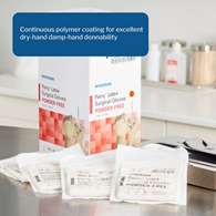 McKesson Perry Performance Plus McKesson 20-1075N Perry Performance Plus Surgical Glove, Size 7.5, Cream (CS/200)