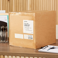 McKesson Perry McKesson 20-1385N Perry Latex Surgical Glove, Size 8.5, Brown, Medical Gloves (CS/200)