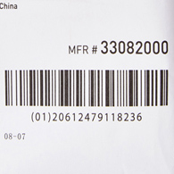 McKesson 33082000 Medi-Pak Non-Sterile Gauze Sponges-4000/Case