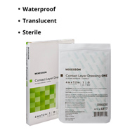 McKesson 4817-McKesson Silicone Wound Contact Layer Dressing, 4 x 7-2/5 Inch, Silicone (CS)