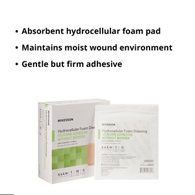 McKesson 4863 Silicone Gel Adhesive without Border Silicone Foam Dressing, 4 x 4 in, Foams (CS/200)