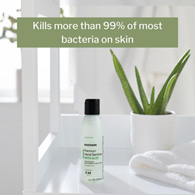 McKesson Premium McKesson 53-27032-4 Premium Hand Sanitizer With Aloe, Ethyl Alcohol Gel, 4 oz Bottle, Hand (CS/24)