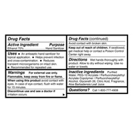 McKesson 53-29033-8.5 Foaming Hand Sanitizer with Aloe, 8.5 oz Pump Bottle, Hand Sanitizers (CS/24)