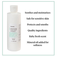 McKesson 70001500 Hand & Body Moisturizer, 8 oz Bottle (CS/36)