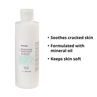 McKesson 70001500 Hand & Body Moisturizer, 8 oz Bottle (CS/36)