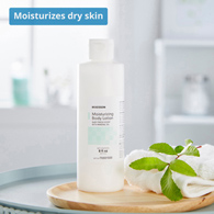 McKesson 70001500 Hand & Body Moisturizer, 8 oz Bottle (CS/36)