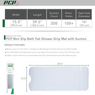 PCP 7036 Bath Mat Clear - Clear - Regular