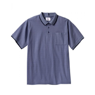 Silverts SV50710 Handsome Adaptive Polo Shirt Tops-Steel Blue-Medium