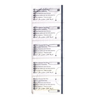 Vidan Diagnostics 3100-050-Blood Glucose & Ketone Test Strips 50 Strips per Pack, Glucose Meter Test Strips (BX/50)