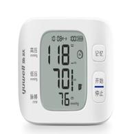 Yuwell YE8800AR Bluetooth Wireless Wrist Blood Pressure Monitor